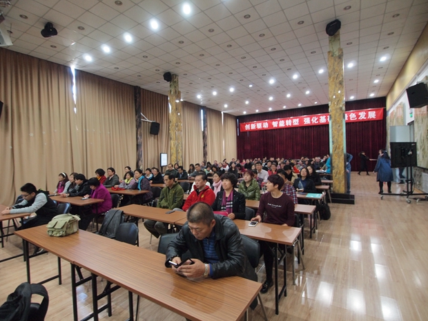 丝袜蹭牛子中关村益心医学工程研究院心脑血管健康知识大讲堂活动（第二期）